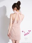 ベージュ　モデル：める　着用サイズ：Sサイズ