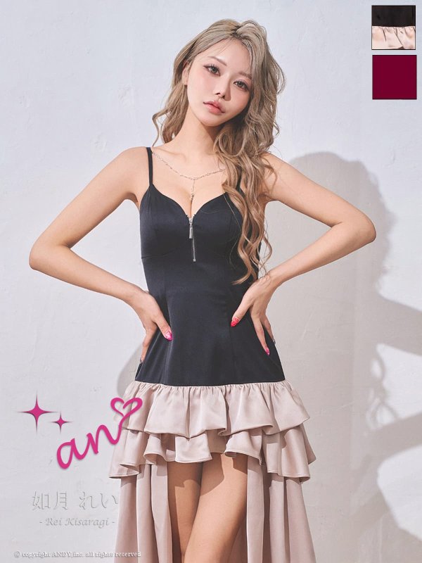 ブラックxピンクベージュ　モデル：如月れい　身長：156cm　着用サイズ：Sサイズ