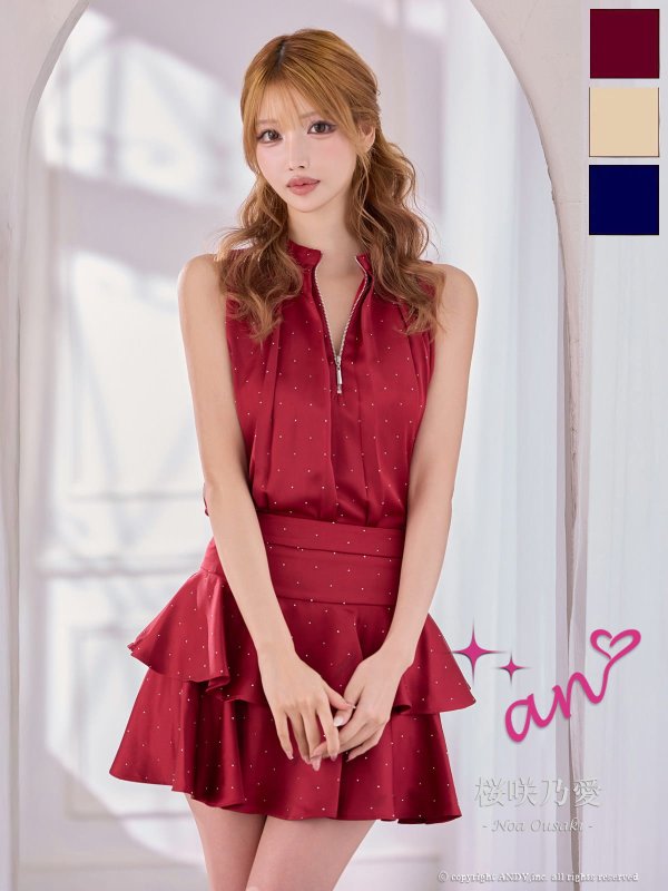 ワインレッド　モデル：桜咲乃愛　身長：164cm　着用サイズ：Sサイズ