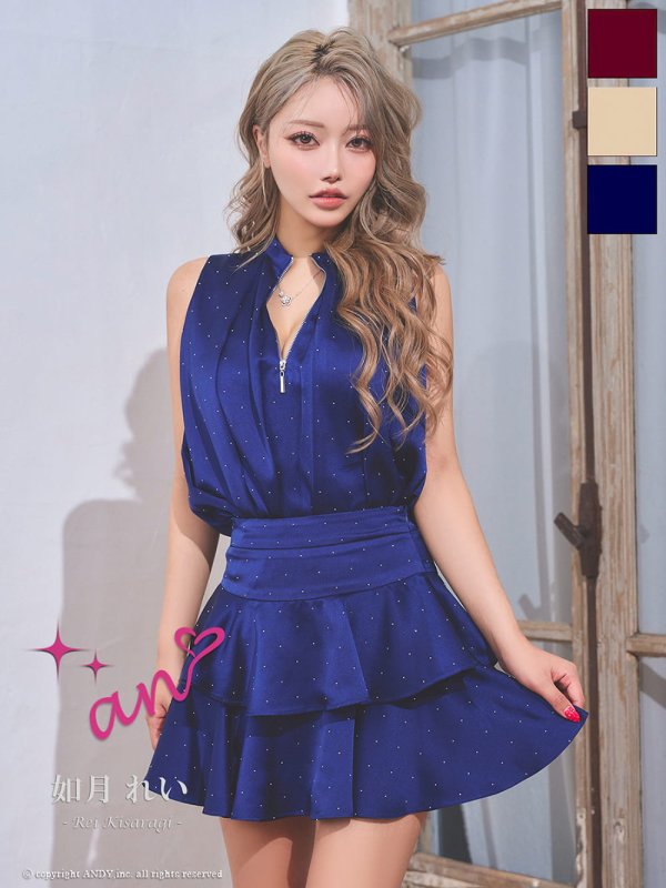 ネイビー　モデル：如月れい　身長：156cm　着用サイズ：Sサイズ