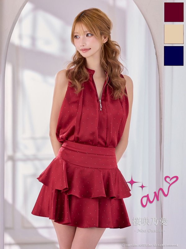 ワインレッド　モデル：桜咲乃愛　身長：164cm　着用サイズ：Sサイズ