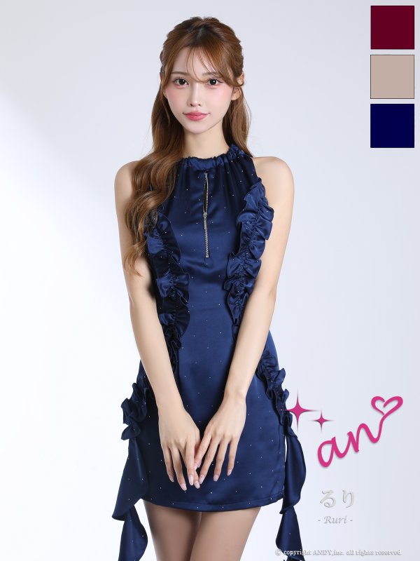 ネイビー　モデル：るりぴ　身長：165cm　着用サイズ：Sサイズ