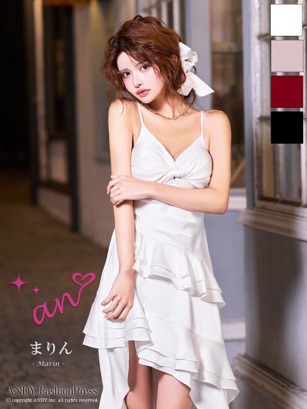 ホワイト　モデル：まりん　身長：164cm　着用サイズ：Sサイズ