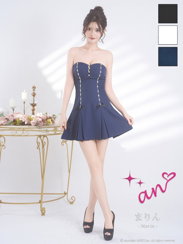 インディゴ　モデル：まりん　身長：171cm　着用サイズ：Sサイズ