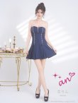 インディゴ　モデル：まりん　身長：171cm　着用サイズ：Sサイズ