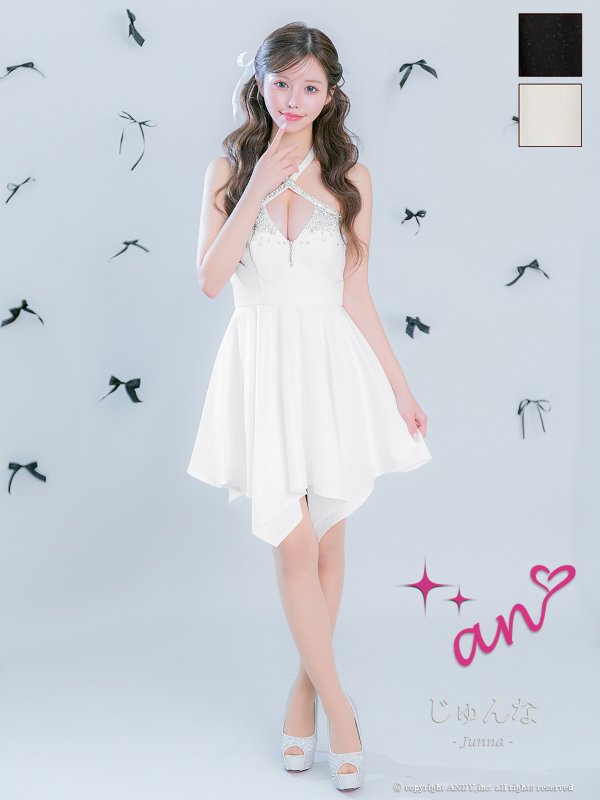 ホワイト　モデル：じゅんな　着用サイズ：Sサイズ