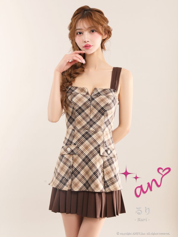 ブラウン モデル：るりぴ　身長：165cm　着用サイズ：Sサイズ