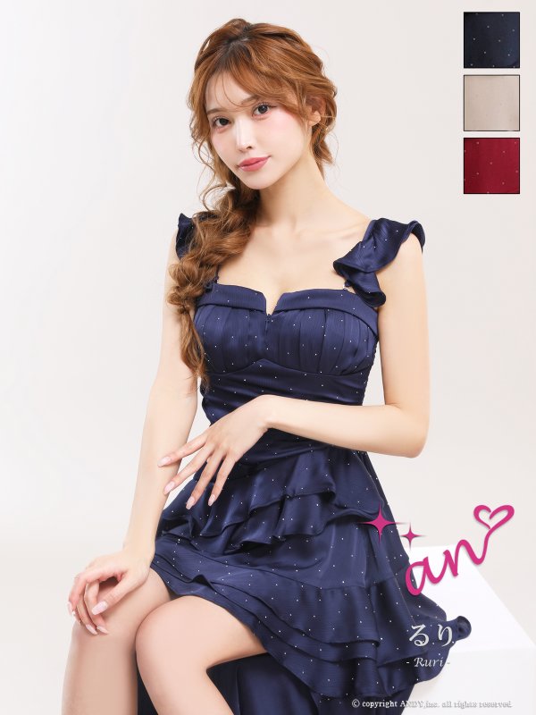 ネイビー　モデル：るりぴ　身長：165cm　着用サイズ：Sサイズ