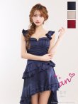 ネイビー　モデル：るりぴ　身長：165cm　着用サイズ：Sサイズ
