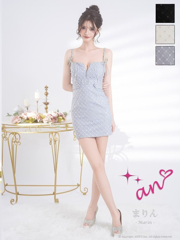 ブルー　モデル：まりん　身長：171cm　着用サイズ：Sサイズ