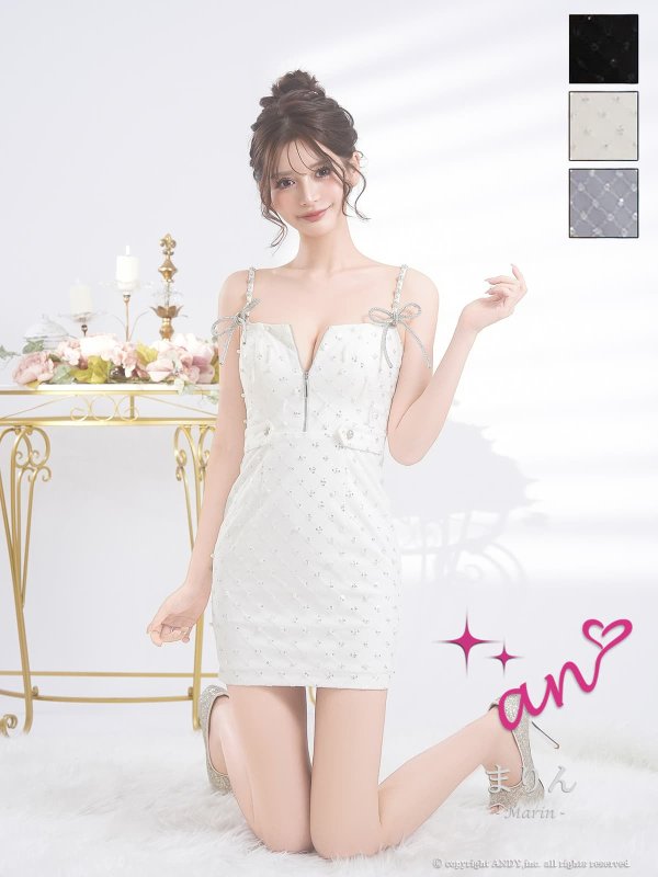 ホワイト　モデル：まりん　身長：171cm　着用サイズ：Sサイズ