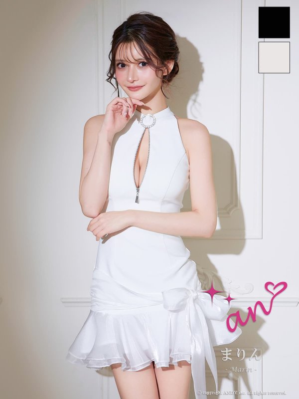 ホワイト　モデル：まりん　身長：171cm　着用サイズ：Sサイズ