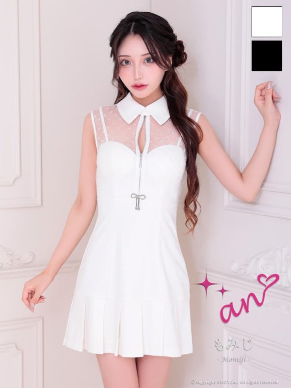 ホワイト　モデル：もみじ　着用サイズ：Sサイズ