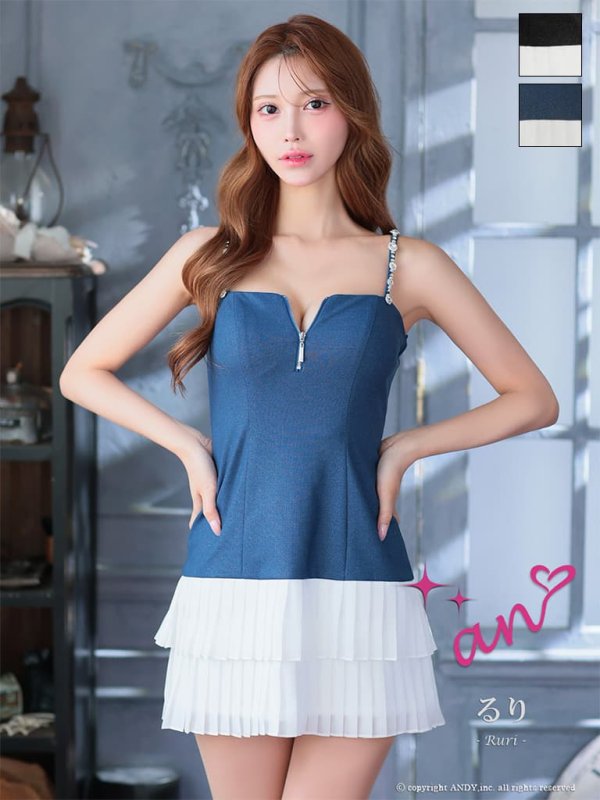 インディゴxホワイト　モデル：るりぴ　身長：165cm　着用サイズ：Sサイズ