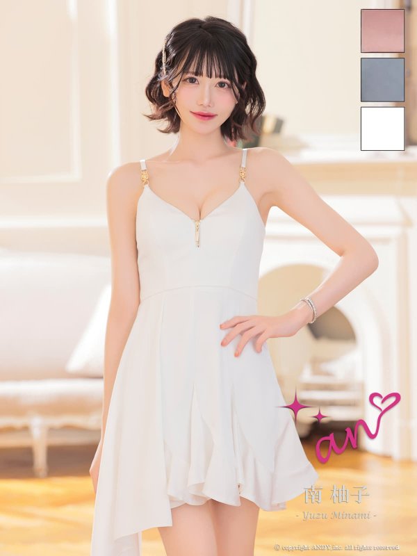 ホワイト モデル：南柚子　身長：163cm　着用サイズ：Sサイズ