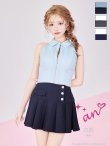 ブルーxネイビー　モデル：のあ　着用サイズ：Sサイズ