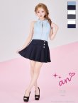 ブルーxネイビー　モデル：のあ　着用サイズ：Sサイズ