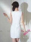 ホワイト　モデル：まりん　身長：171cm　着用サイズ：Sサイズ