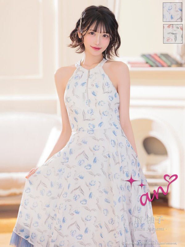 ブルー モデル：南柚子　身長：163cm　着用サイズ：Sサイズ