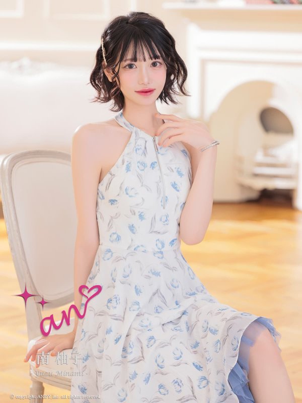 ブルー モデル：南柚子　身長：163cm　着用サイズ：Sサイズ