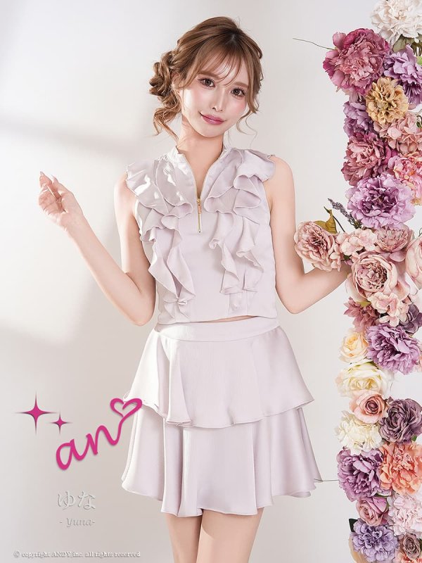 ラベンダー　ゆな　着用サイズ：Sサイズ