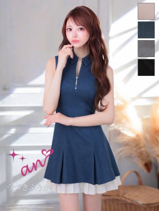 ネイビー(紺)｜キャバドレス・ミニドレス通販はsugar