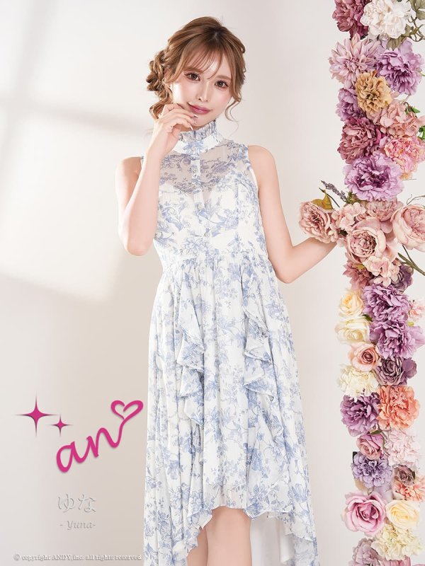 ブルー　モデル：ゆな　着用サイズ：Sサイズ