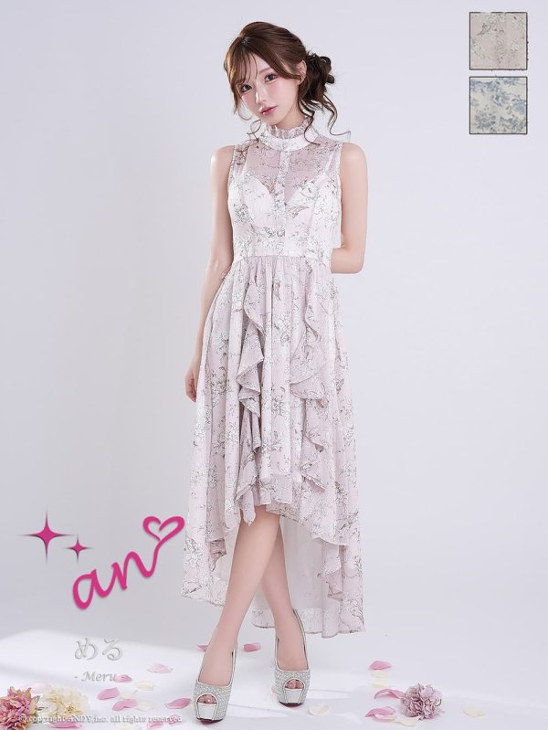 ピンク　モデル：める　着用サイズ：Sサイズ