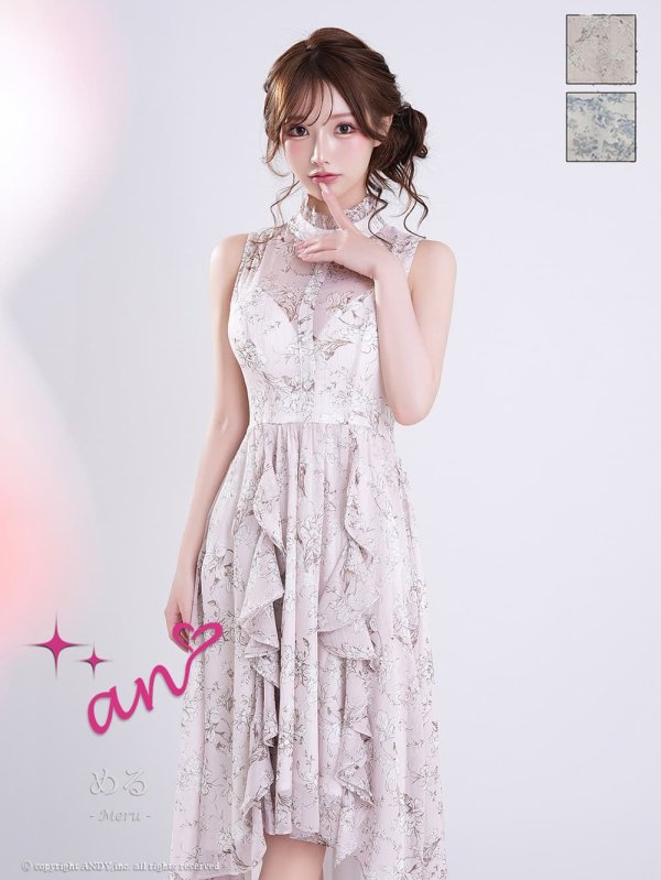 ピンク　モデル：める　着用サイズ：Sサイズ