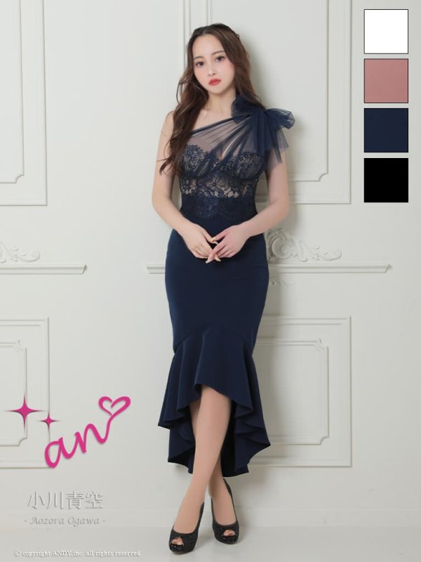 ネイビー　モデル：小川青空　身長：158cm　着用サイズ：Sサイズ