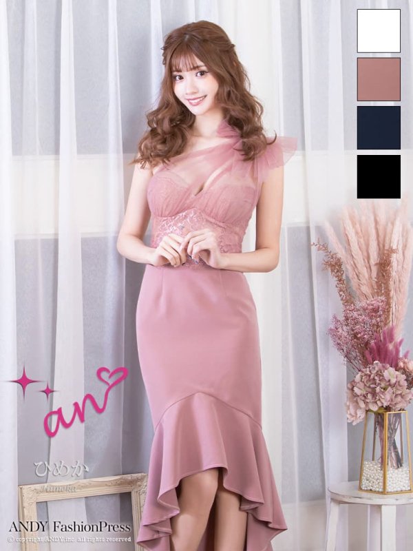 ピンク　モデル：ひめか　身長：163cm　着用サイズ：Sサイズ