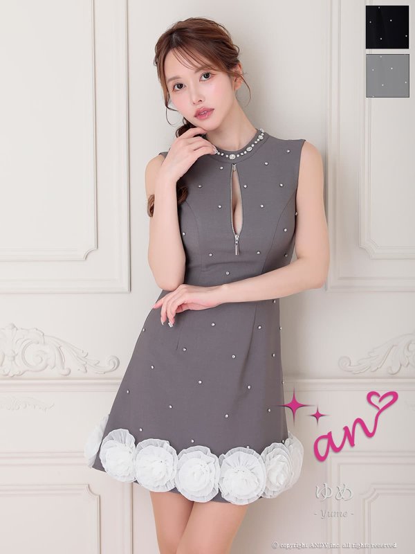 グレー　モデル：ゆめ　身長：160cm　着用サイズ：Sサイズ