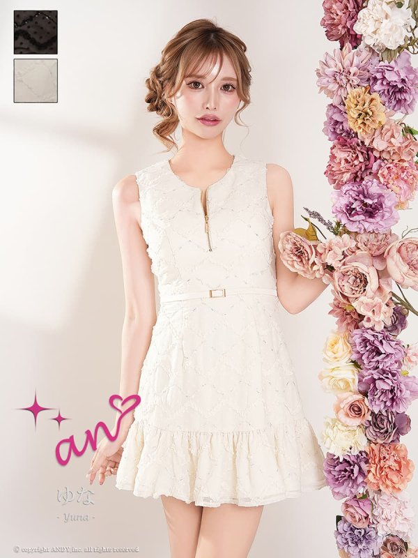 アイボリー　モデル：ゆな　着用サイズ：Sサイズ　