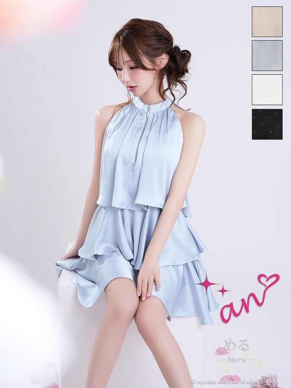 ブルー　モデル：める　着用サイズ：Sサイズ