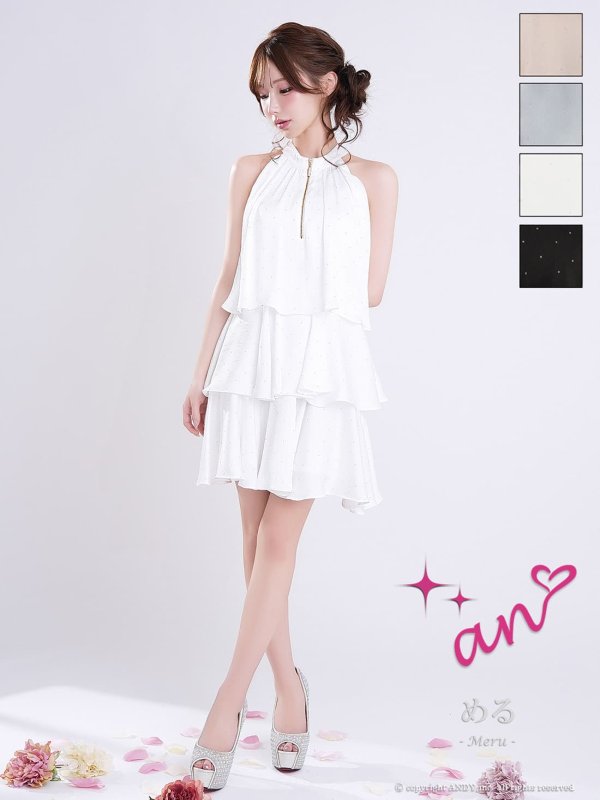 ホワイト　モデル：める　着用サイズ：Sサイズ