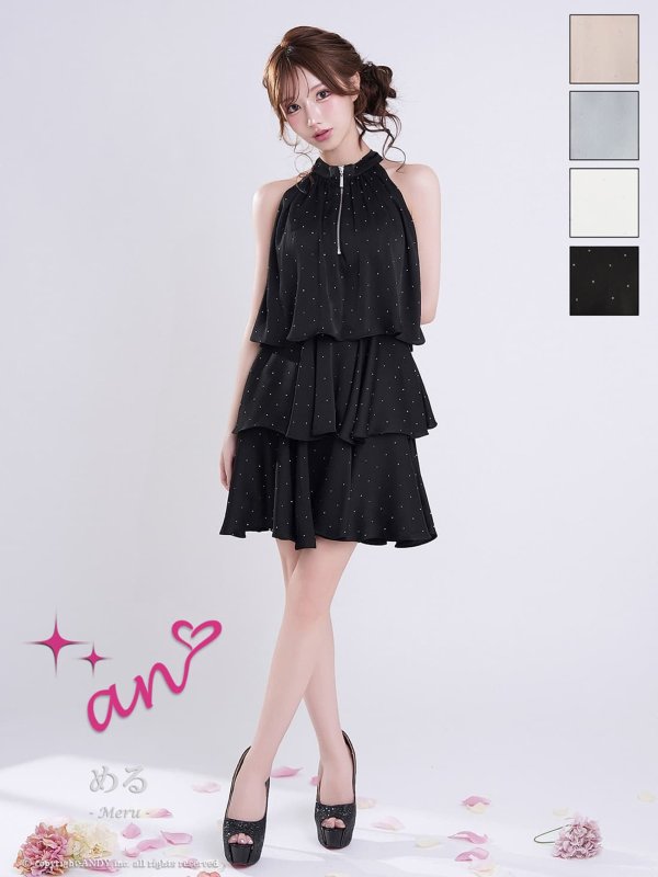 ブラック　モデル：める　着用サイズ：Sサイズ