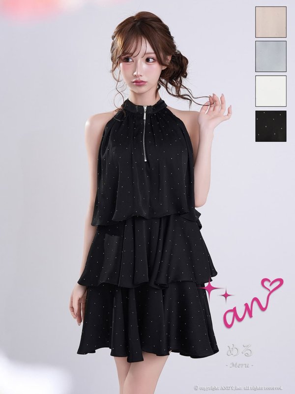 ブラック　モデル：める　着用サイズ：Sサイズ