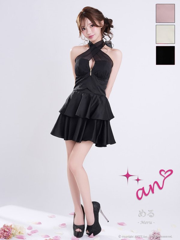 ブラック　モデル：める　着用サイズ：Sサイズ