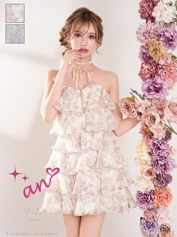 アイボリーｘモカ　 モデル：ゆな　着用サイズ：Sサイズ