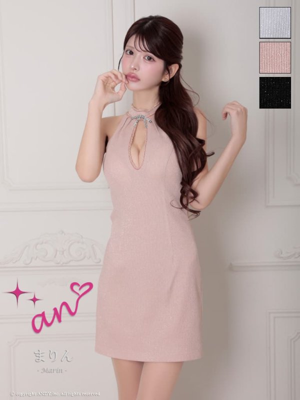 ピンクベージュ　モデル：まりん　身長：164cm　着用サイズ：Sサイズ　