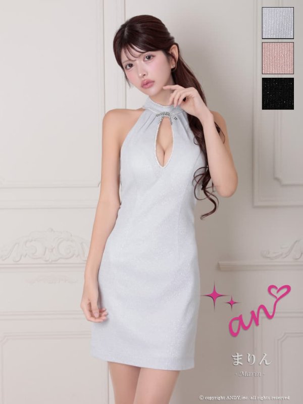 ホワイト　モデル：まりん　身長：164cm　着用サイズ：Sサイズ　