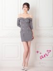 グレー モデル：まりん　身長：171cm　着用サイズ：Sサイズ