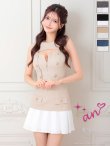ベージュxホワイト　モデル：まりん　身長：164cm　着用サイズ：Sサイズ