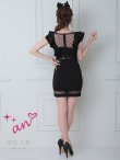 ブラック　モデル：桜咲乃愛　身長：164cm　着用サイズ：Sサイズ