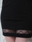 ブラック　モデル：桜咲乃愛　身長：164cm　着用サイズ：Sサイズ