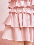 ピンク　モデル：あまね　着用サイズ：Sサイズ