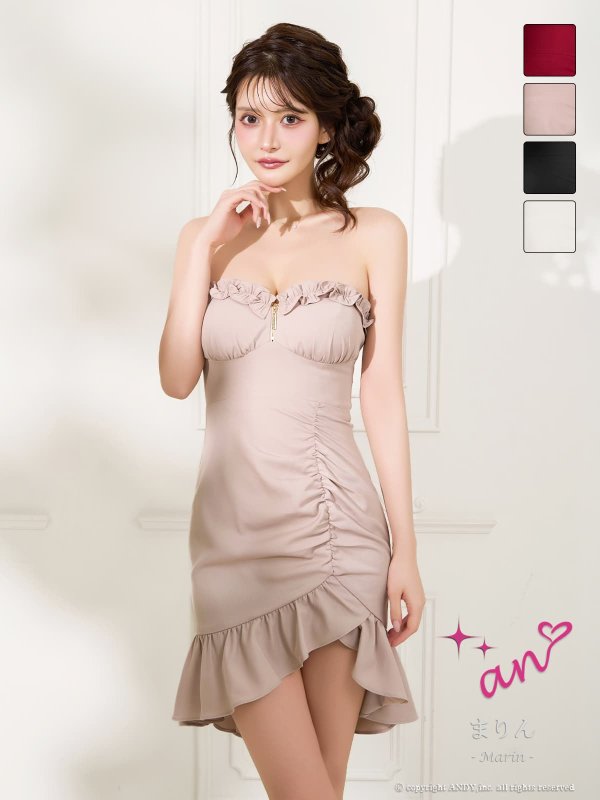 ベージュ　モデル：まりん　身長：171cm　着用サイズ：Sサイズ