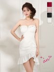 ホワイト　モデル：まりん　身長：171cm　着用サイズ：Sサイズ