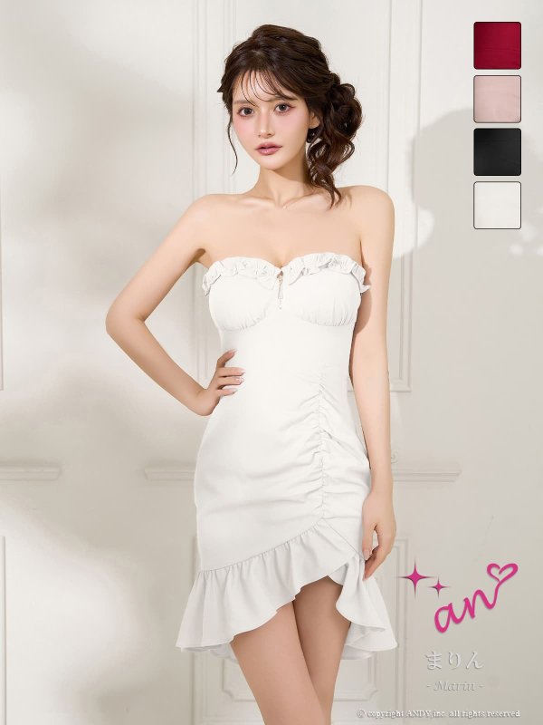ホワイト　モデル：まりん　身長：171cm　着用サイズ：Sサイズ