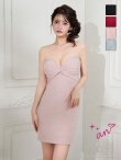 ピンクベージュ　モデル：まりん　身長：171cm　着用サイズ：Sサイズ